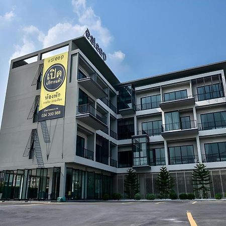 @Sleep Hotel Nakhon Pathom Bagian luar foto